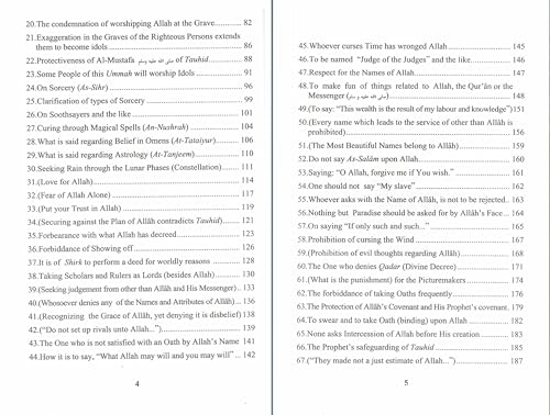 Kitab At Tauhid (The Book Of Monotheism) By Shaikhul Islam Muhammad bin Abdul