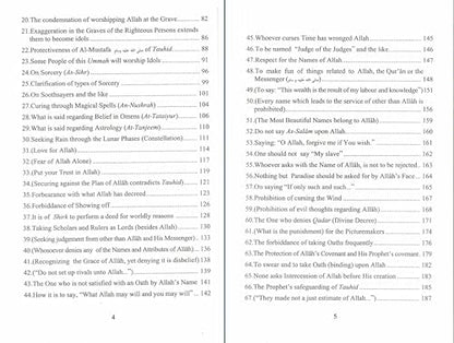 Kitab At Tauhid (The Book Of Monotheism) By Shaikhul Islam Muhammad bin Abdul