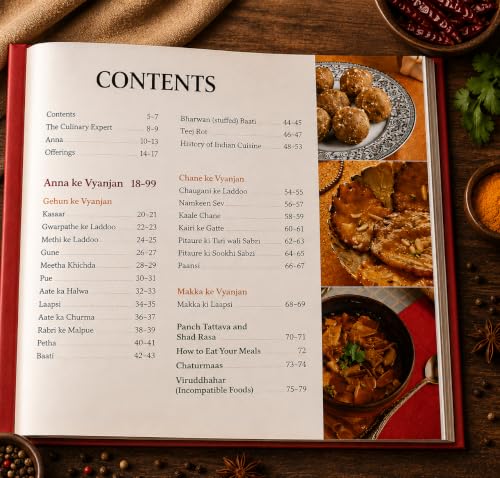 Dadi Ki Rasoi (English) | 80+ Indian Vegetarian Recipes | Colourful Food Photos | Step-by-Step Cooking Guide | Hardbound | Gifting Book | Glossy Paper | Kanchan Kothari | Patrika Publication