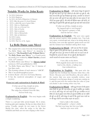 Panacea for UP TGT English by Sameer Pathshala 2nd Edition 2026-27 (Based on New Syllabus)