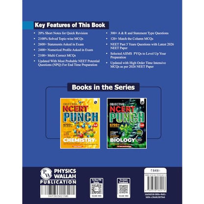 PW Objective NCERT Punch 5.0 Physics For NEET 2027 By Dr. Manish Raj (MR Sir) l Updated with Most Probable NEET Potential Questions (NPQ) For End Time Preparation