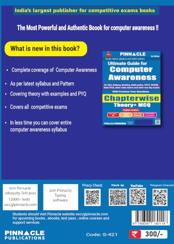 Ultimate Guide for Computer Awareness 2026-27 | English Medium | Chapterwise Theory, 1900+ MCQs & PYQs | For SSC, Railway, Banking, Delhi Police, CPCT, DSSSB, State PCS & Other One-Day Exams
