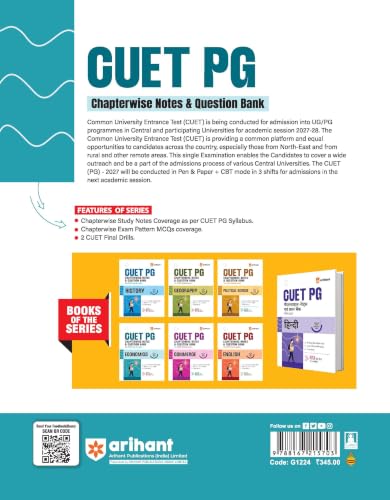 Arihant CUET PG Economics 2027 | Chapterwise Notes & Question Bank | 1500+ Exam Pattern MCQs | 5 Final Drills | CUET PG 2026 Solved Paper | Based on NTA Test Pattern