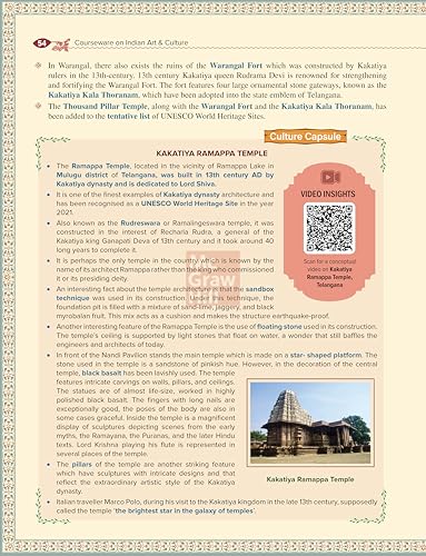 Indian Art and Culture Courseware, 6e by Nitin Singhania (IAS) for UPSC CSE 2026 | 400+ Solved Previous Years’ Questions (2013–2025) | 500+ CBT-based Practice Questions | 50+ Author Videos