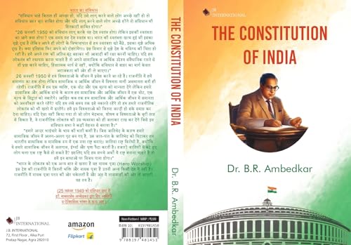 The Constitution of India | Dr. B.R. Ambedkar | Original Text | Covered 106th Amendment |