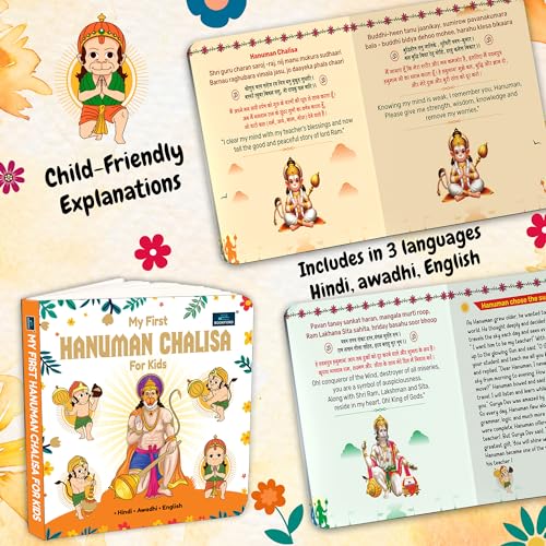 My First Shlokas and Mantras, Hanuman Chalisa for Kids | Illustrated Hindu Devotional Board Books with Meanings | Early Learning Spiritual Set - Age 2+ Years