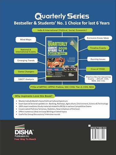 Disha Quarterly Current Affairs 2026 Vol. 2 (April to June) for Competitive Exams 10th 4 color Edition | Must for UPSC & State PSC Civil Services, SSC, NDA, CDS, Bank PO/ Clerk, RRB