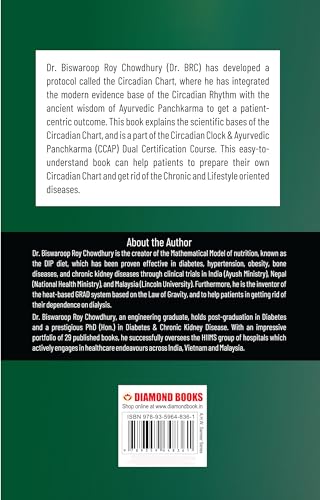 The Circadian Doctor : (Circadian Clock & Ayurvedic Panchkarma Certification Course)