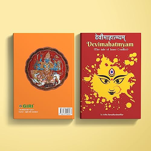 Devi Mahatmyam ( The Tale of Inner Conflict )  book cover