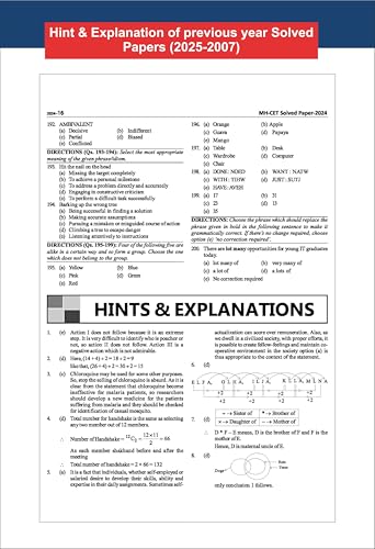 Disha TARGET Maharashtra MAH-CET 2026 (MBA / MMS) - 18 Previous Year Solved Papers (2025 - 2007) & 5 Mock Tests 17th Edition | PYQs Question Bank for 2026 Exam | MH-CET Common Entrance Test