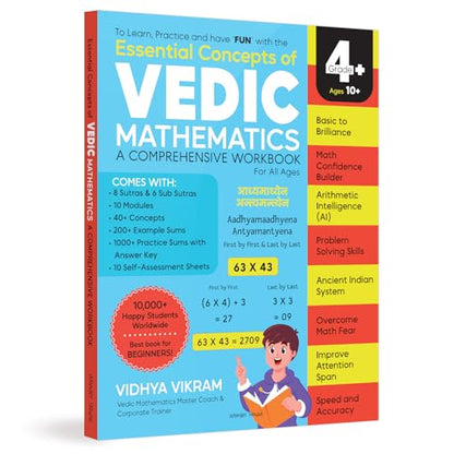 Essential Concepts of Vedic Maths – Comprehensive Workbook for All Ages Speed Math, Tricks & Mental Calculations | Ages 10+ | 5+ Hours of Guided ... Logical Reasoning: Fundamental of Vedic Maths
