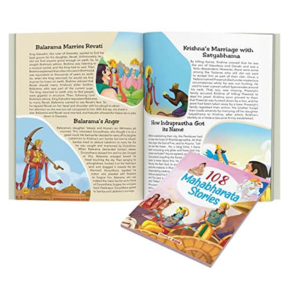 108 Mahabharata Stories for Children (Illustrated) - Story Book for Kids - Epic of India - Bedtime Stories - 3 Years to 10 Years Old - English Short ... Children - Read Aloud to Infants, Toddlers