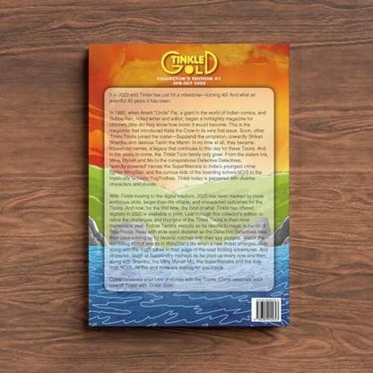 Tinkle Gold - 1 | Illustrated Comic | Suppandi, Shikari Shambu, Tantri and More | Fun Stories for Children and Families | Amar Chitra Katha