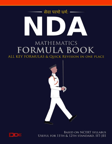 Mission NDA Maths Formula Book (National Defence Academy) : Class 11 and 12 Chapterwise All Possible Formula, Laws, Theorem and concepts with Solved Examples