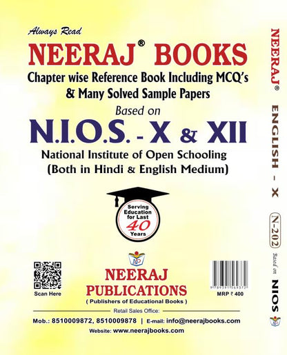NEERAJ N -202 English Book For Class - 10th- NIOS - Chapter Wise Help Book / Guide including Many Solved Sample Papers and Important Exam Notes– Published by Neeraj Publications