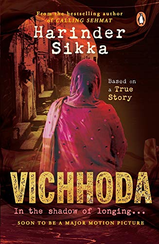 Vichhoda - HB book cover