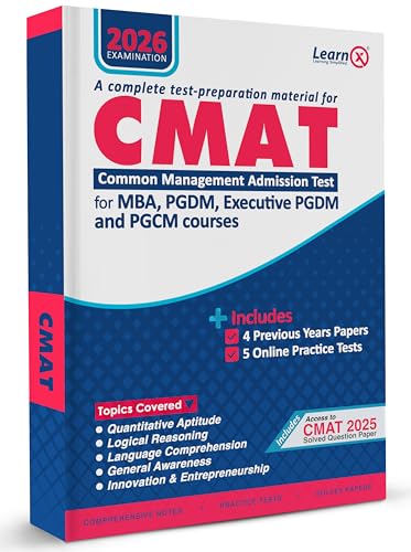 CMAT Entrance Exam Guide with 5 Online Practice Tests