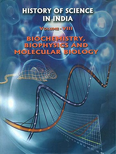 HISTORY OF SCIENCE OF INDIA[SET-11][D15] book cover