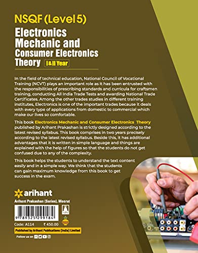 NSQF Level 5 Electronics Mechanic and Consumer Electronics Theory 1 and 2 Year (Old Edition)