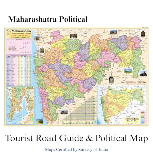 Editone International Maharashtra Road Guide & Political State Map for Wall | Competitive Exam Preparation for UPSC, IAS, IPS, with Non-Laminated ... x 28 inch) in English Medium (Maps & Atlases)