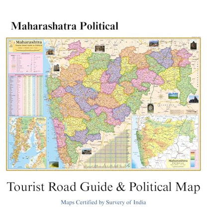 Editone International Maharashtra Road Guide & Political State Map for Wall | Competitive Exam Preparation for UPSC, IAS, IPS, with Non-Laminated ... x 28 inch) in English Medium (Maps & Atlases)