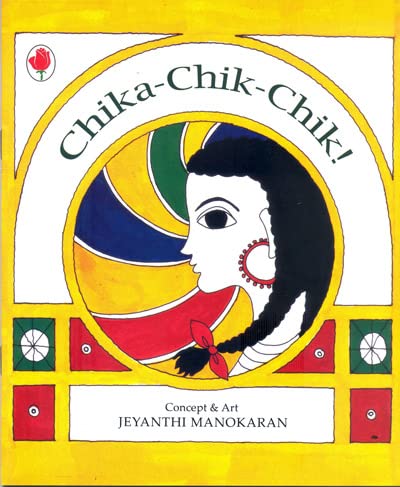 Chika-Chick-Chick! book cover