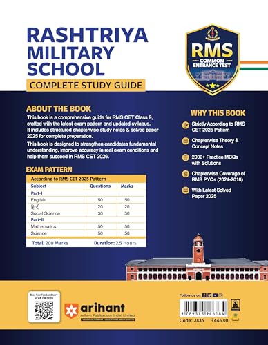 Arihant RMS (Rashtriya Military School) Class 9 Entrance Test 2026 | Complete Study Guide with Chapterwise Notes | Solved Paper 2025 | RMS PYQs ... | 2000+ Practice MCQs with Detailed Solutions