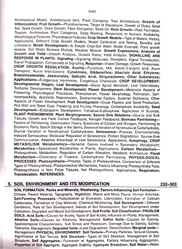 Principle of Agronomy-6th Revised Edition -2026[Paperback] T.Yellamanda Reddy and G.H.Sankara Reddy