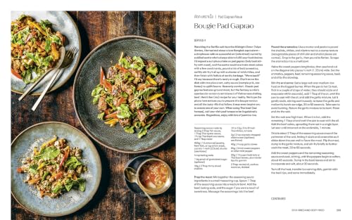 Cooking Thai: Heritage and Modern Recipes from My Kitchen Notebooks