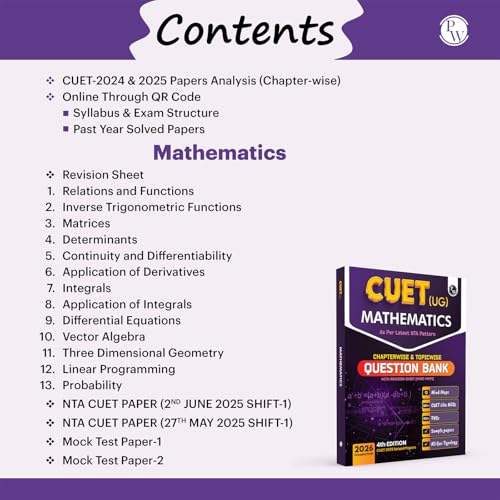 PW CUET UG Entrance Exam Books 2026 – Mathematics | Chapterwise & Topicwise MCQs Question Bank | Theory + Exercises | PYQ (2025–2022) | Mock Tests | Based on Latest NTA Pattern