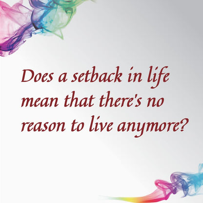 Our Non-fairy Tale Life (Order Now & Get Author Signed Copy)