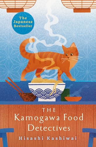 The Kamogawa Food Detectives book cover