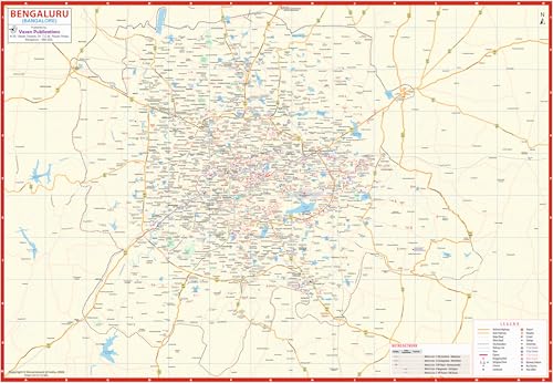 BENGALURU MAP BOOK, Latest and Updated, 70 x 100 cm, Paper Folded with Metro Routes (Travel Series)