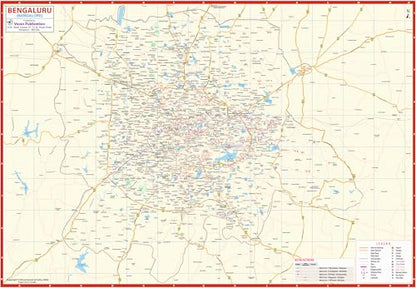 BENGALURU MAP BOOK, Latest and Updated, 70 x 100 cm, Paper Folded with Metro Routes (Travel Series)
