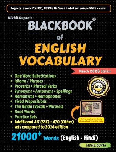 Blackbook of English vocabulary 2026 Edition (English - Hindi : Bilingual) by Nikhil Gupta