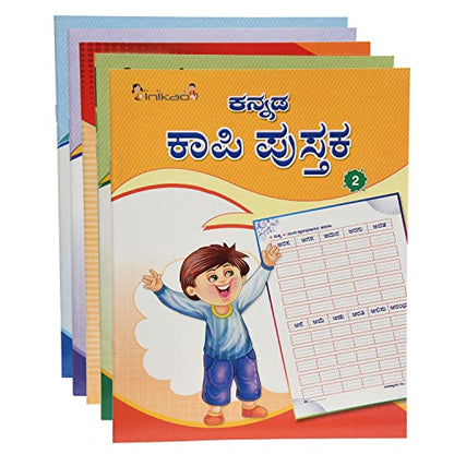 InIkao Kannada Writing Practice Books for Kids | Set of 5 Handwriting Improvement Book for Children age 4+ years (Writing Practice Books Collection)