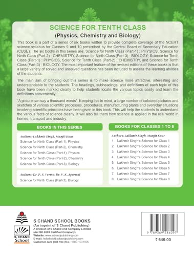 Lakhmir Singh Science Class 10 Biology Part 3 (2026-27 For CBSE Board Exams) | As Per Latest NCERT & CBSE Syllabus | Complete Biology Study for School Exams | NCERT Questions & Anwers, CBQs, Solved Board Papers & Exercises – Science Grade 10