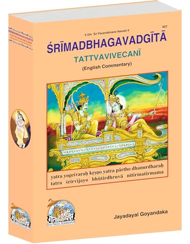SrimadBhagavadGita (English) (TattvaVivecani) (Gita Press, Gorakhpur) / Shrimad Bhagwad Gita (Tattvavivechani) / Shrimad Bhagwat Gita / Srimad Bhagwad Gita / Shrimad Bhagwad Geeta