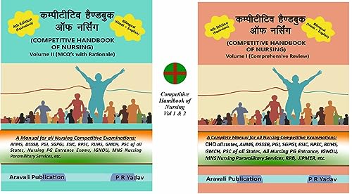 PR Yadav's Competitive Handbook of Nursing Vol 1 & 2 [Combo, Bilingual (Hindi + English)] (Best Nursing Guide Combo in Hindi + English language)