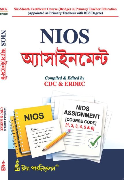 NIOS Bridge Course _Assignment