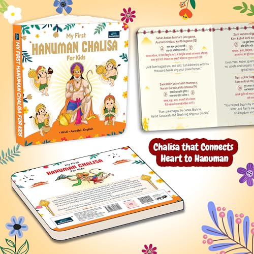 My First Shlokas and Mantras, Hanuman Chalisa for Kids | Illustrated Hindu Devotional Board Books with Meanings | Early Learning Spiritual Set - Age 2+ Years