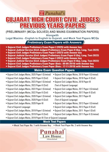 Gujarat Judicial Service Examination (JMFC) Exam Previous Paper Book with MCQs I Legal Maxim - English + Gujarati - Latest 2026 Edition Punahal Updated with 2025 Prelims & Mains Paper