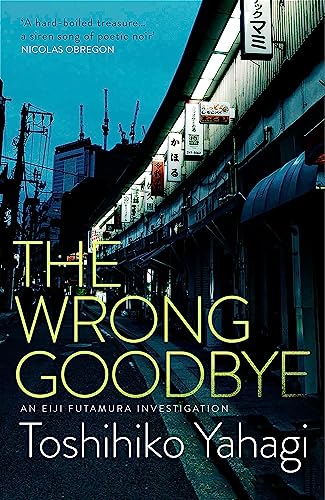 The Wrong Goodbye book cover