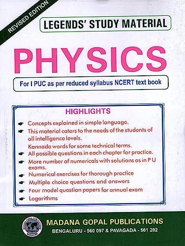 Legend's 1st PUC - PHYSICS- [Study Material - As Per New NCERT Text Book]For 2023-24| [Paperback] Dayananda G; Gopalaiah T and Manjunath M K [Paperback] Dayananda G; Gopalaiah T and Manjunath