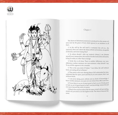Avadhuta Gita | Dattatreya | L. Kannoo Mal | Book in English | Avadhut Geeta | Avadhoot Gita | Rahasyam | Gurudev Datta Books | Datt Guru | Charitra, Shree Puran Awadhoot Mahatmya Vajra Kavacham, Lord
