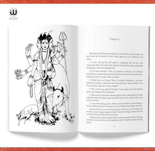 Avadhuta Gita | Tripura Rahasya Combo Set of 2 Dattatreya Book in English Avadhut Geeta Avadhoot Rahasyam Gurudev Datta Books Datt Shree Guru Charitra Awadhoot Shri Gurucharitra Mahatmya Puran Lord