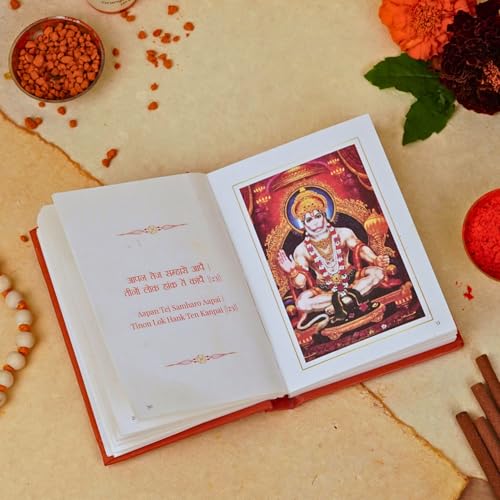 ServDharm Hanuman Chalisa Pocket Size Hardbound Book in Gift Case (Hindi and English Script) with Hanuman Aarti, Sankat Mochan Hanuman Ashtak and Bajrang Baan I 132 pages