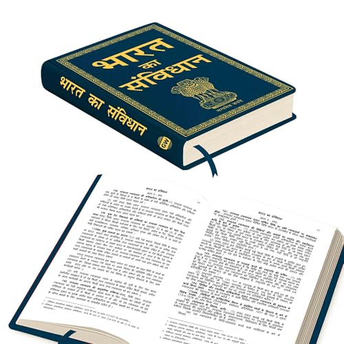 Bharat ka Samvidhan (Deluxe Hardbound Edition) – Indian Rights Guide, Constitution Explained in Hindi Edition, Political Framework for Aspirants