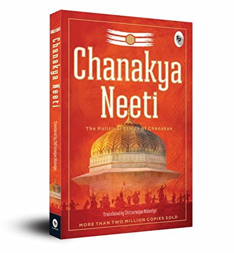 Chanakya Neeti - The Political Ethics of Chanakya (Gold Foil)