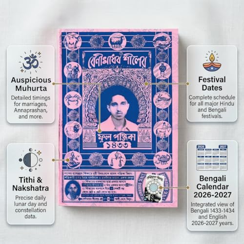 Benimadhab Seal's Bengali Panjika 1433 (2026-2027) | Latest Edition